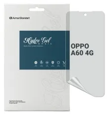 Пленка защитная Armorstandart Matte OPPO A60 4G (ARM78612)