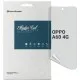 Плівка захисна Armorstandart Matte OPPO A60 4G (ARM78612)