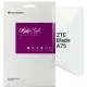 Пленка защитная Armorstandart Anti-Blue ZTE Blade A75 4G (ARM78886)