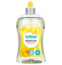 Средство для ручного мытья посуды Sodasan органическое Лимон 500 мл (4019886000239)
