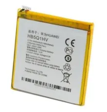 Аккумуляторная батарея Extradigital Huawei Ascend P1 XL U9200E (Original, 2600 mAh) (BMH6396)