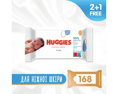 Детские влажные салфетки Huggies Pure Extra Care 3 х 56 шт (5029054222119)