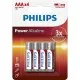 Батарейка Philips AAA LR03 Power Alkaline * 4 (LR03P4B/10)