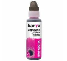 Чорнило Barva EPSON L4150/L4160 (101) MAGENTA 100 мл OneKey (E101-600-1K)