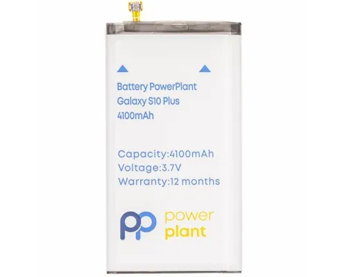 Акумуляторна батарея PowerPlant Samsung Galaxy S10 Plus (EB-BG975ABU) 4100mAh (SM170739)