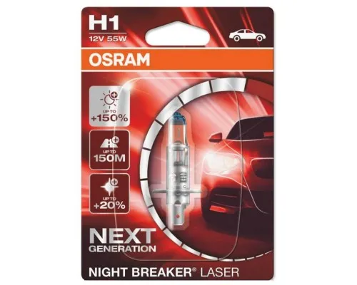 Автолампа Osram галогенова 55W (OS 64150NL-01B)