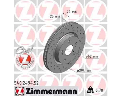 Тормозной диск ZIMMERMANN 540.2494.52