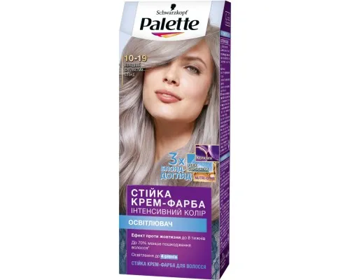 Фарба для волосся Palette 10-19 Холодний світлий блонд 110 мл (9000101607499)