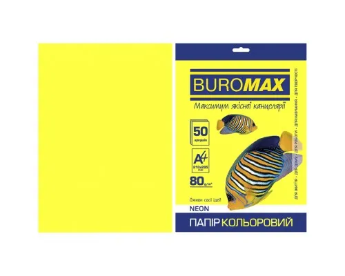 Бумага Buromax А4, 80g, NEON yellow, 50sh (BM.2721550-08)