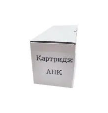 Картридж AHK Konica Minolta TN-611 Cyan 280G 15.4K Bizhub C550/ C650 (70262011)