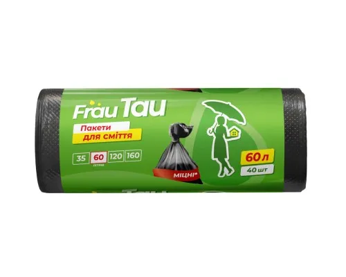 Пакеты для мусора Frau Tau Черные 60 л 40 шт. (4820195508183)