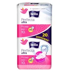 Гигиенические прокладки Bella Perfecta Ultra Rose Deo Fresh 20 шт. (5900516305925)