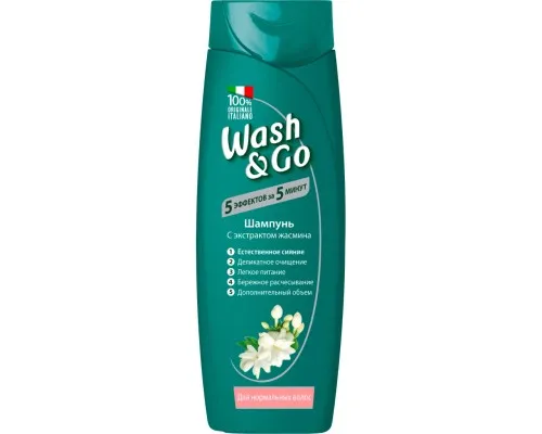 Шампунь Wash&Go з екстрактом жасмину для нормального волосся 200 мл (8008970042091)