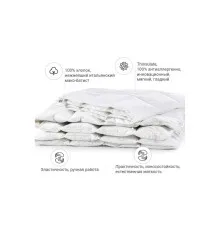 Ковдра MirSon антиалергенна 3M Thinsulate №1339 Luxury Exclusive Літня 200x220 см (2200001528680)