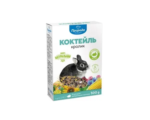 Корм для гризунів Природа Кролик 500 г (4820157400449)