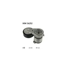 Натяжитель ремня с роликом SKF VKM 36252