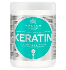 Маска для волосся Kallos Cosmetics Keratin Відновлювальна з кератином та молочним протеїном 1000 мл (5998889508142)
