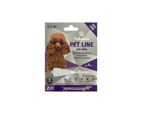Капли для животных Palladium Pet Line the One для собак весом до 4 кг 1/0.5 мл (4820150205232)