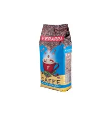 Кава Ferarra Blu Espresso в зернах 1 кг (fr.74100)