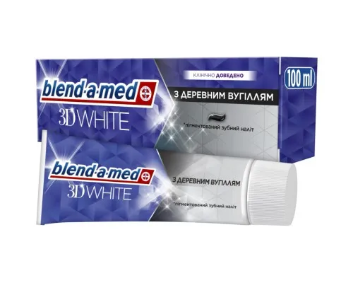 Зубна паста Blend-a-med 3D White З деревним вугіллям 100 мл (8006540793046)