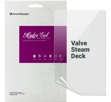 Плівка захисна Armorstandart Anti-Blue Valve Steam Deck (ARM69509)