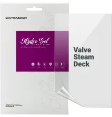 Плівка захисна Armorstandart Anti-Blue Valve Steam Deck (ARM69509)