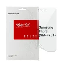 Плівка захисна Armorstandart back panel Samsung Flip 5 (SM-F731) (ARM70400)