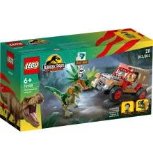 Конструктор LEGO Jurassic World Засада дилофозавра 211 деталей (76958)