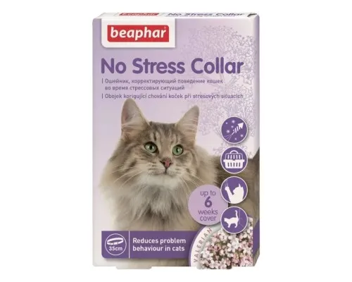 Ошейник для животных Beaphar No Stress Collar cat для кошек 35 см (8711231132287)