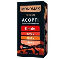 Чай Мономах Кения ассорти (3 вида) 21 шт х 2 г (mn.03315)