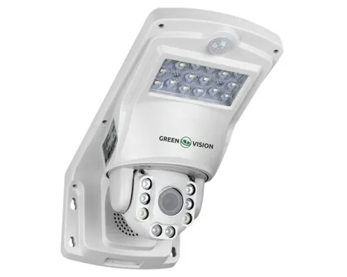 Камера відеоспостереження Greenvision GV-141-IP-MC-DOS50VM-40-SD