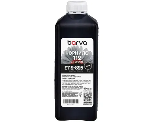Чорнило Barva Epson E112 BK 1 л, Pigm.Black (E112-825)