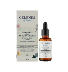 Сироватка для обличчя Celenes Vitamin C 12.5% + Oats + Niacinamide Active Serum 30 мл (7350104249458)