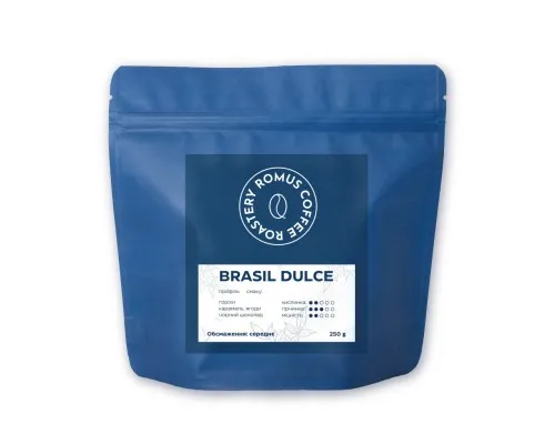 Кава Romus Brasilia Dulce в зернах 250 г (78452)