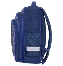 Рюкзак школьный Bagland Mouse 225 синий 506 (00513702) (85268108)