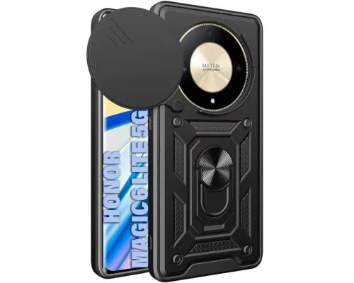Чохол до мобільного телефона BeCover Military Honor Magic6 Lite 5G Black (710997)