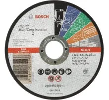 Круг відрізний Bosch Multi Construction прямий 125х1.6мм (2.608.602.383)