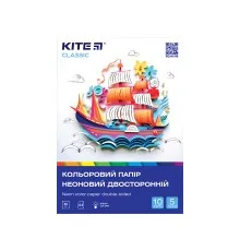 Цветная бумага Kite А4 двухсторонняя Classic 10л/5 цв (K-252)