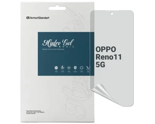 Пленка защитная Armorstandart Matte OPPO Reno11 5G (ARM73271)