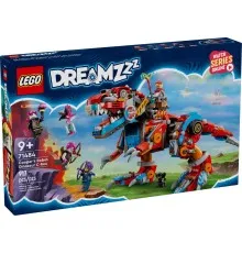 Конструктор LEGO DREAMZzz Робот динозавр Купера (71484)