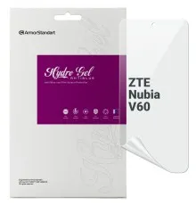 Плівка захисна Armorstandart Anti-Blue ZTE Nubia V60 (ARM78891)