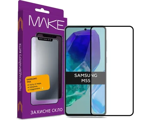 Скло захисне MAKE Samsung M55 (MGF-SM55)