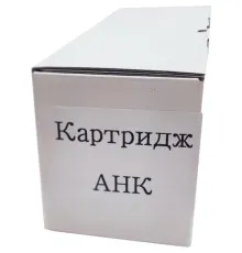Картридж AHK Xerox Ph3020/WC3025/106R02773 Black chip (3203460)