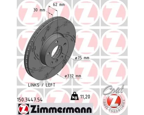 Гальмівний диск ZIMMERMANN 150.3447.54