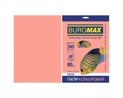 Бумага Buromax А4, 80g, NEON pink, 50sh (BM.2721550-10)
