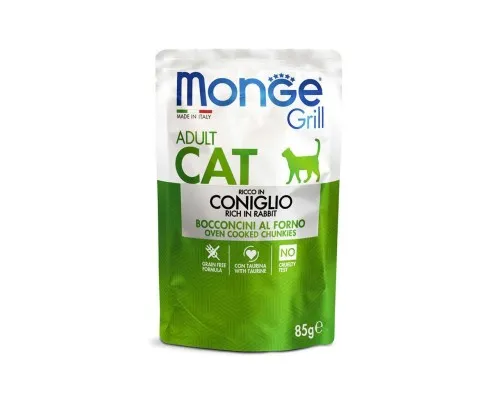 Вологий корм для кішок Monge Cat Grill Adult з кроликом 85 г (шматочки в жиле) (8009470013611)