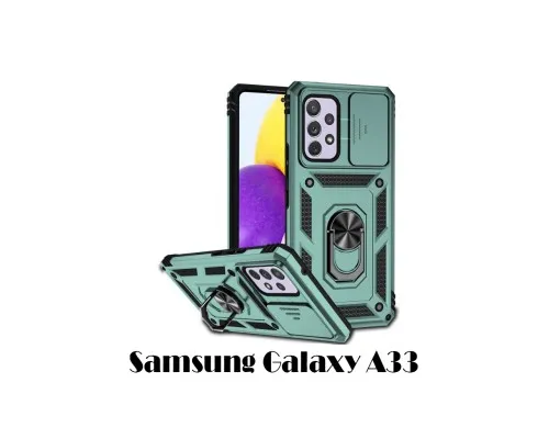 Чохол до мобільного телефона BeCover Military Samsung Galaxy A33 SM-A336 Dark Green (707386)