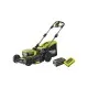 Газонокосилка Ryobi RY36LMX46A-140 (5133005586)