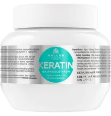 Маска для волос Kallos Cosmetics Keratin Восстанавливающая с кератином и молочным протеином 275 мл (5998889501082)