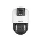 Камера відеоспостереження Hikvision DS-2SE7C144IW-AE(32X/4)(S5)